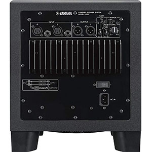 Yamaha-HS8S-Features